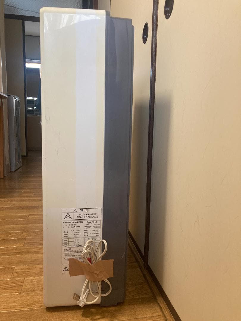 ★★KOIZUMI 小泉エアコン ウインド形冷房専用 KAW-1684 19年製