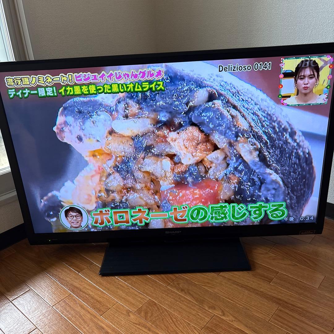 液晶カラーテレビ SHARP AQUOS LC-40H7