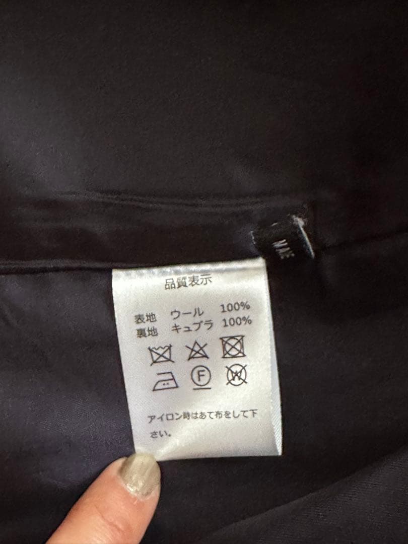 Na.e ナエ　石岡真実さん着用　ウールピーコート