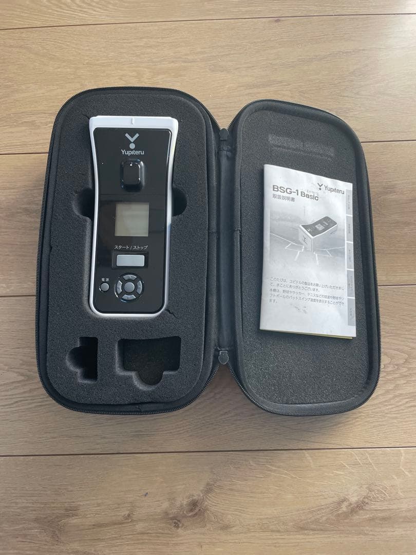 Yupiteru BSG-1 Basic 野球練習用具