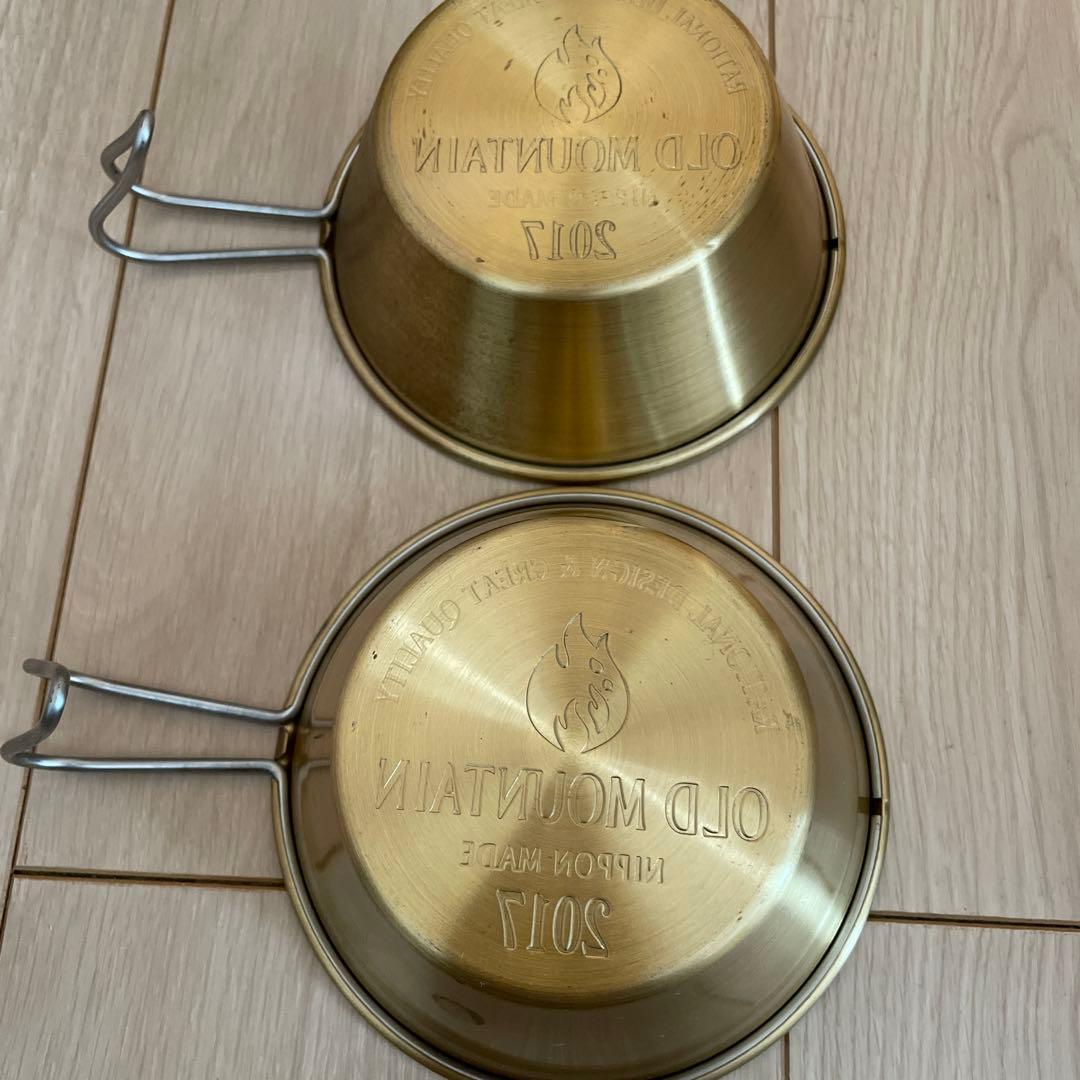 オールドマウンテン　ゴールドシェラ　2個セット