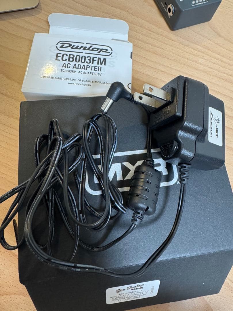 ベース MXR Bass Synth