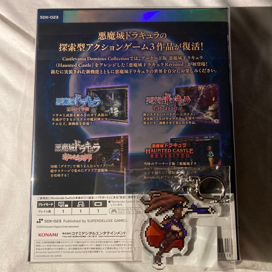 新品　早期特典付　Castlevania: Dominus Collection