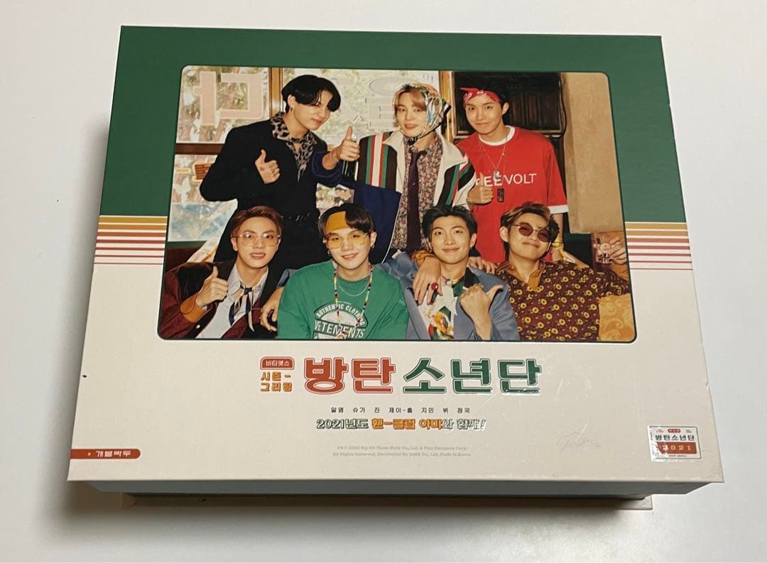 BTS まとめ売り(バラ売りも可)