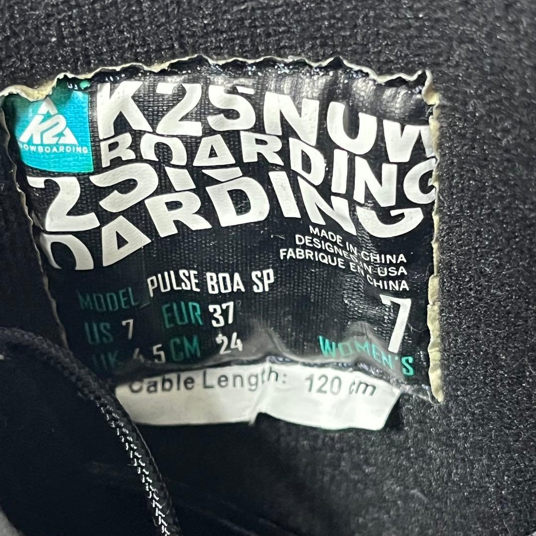 K2 BOAシステム 24㎝ スノーボード ブーツ ボア