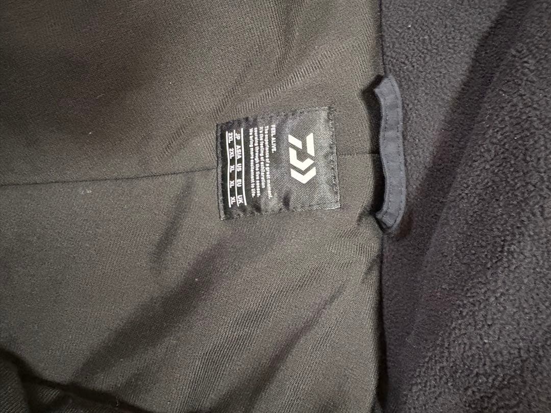 DAIWA レインマックス ウィンタースーツ DW-35008 上下セット