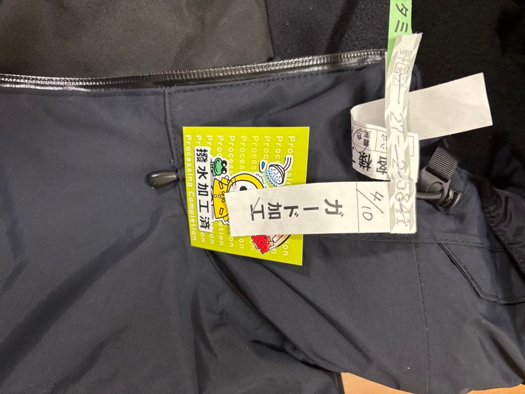 DAIWA レインマックス ウィンタースーツ DW-35008 上下セット