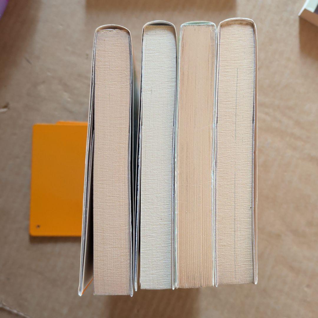 大原まり子　イル＆クラムジー物語　銀河郵便は愛を運ぶ　　　他　天野喜孝