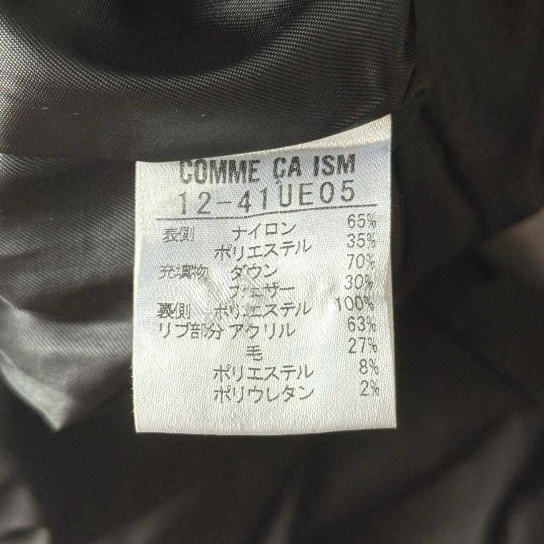 ジャケット・アウター n2b archive military far down jacket y2k