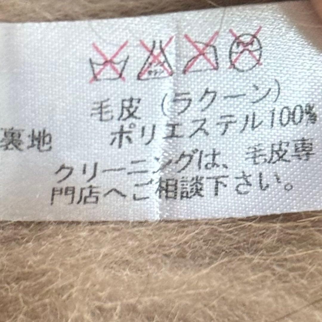 ジャケット・アウター n2b archive military far down jacket y2k