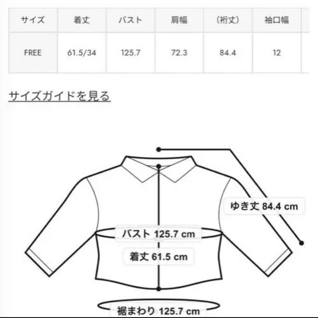 moussy マウジー REMAKE DENIM SHIRTジャケット トップス