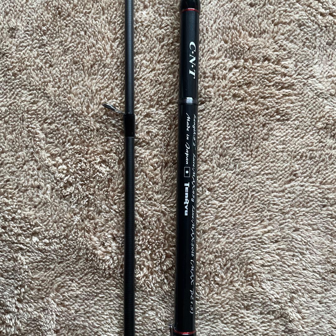 テンリュウ　スワット　922s-m