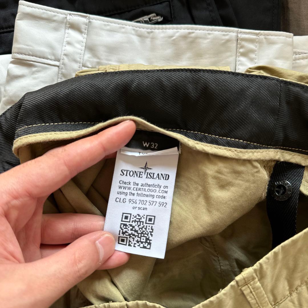 STONE  ストーンアイランド カーゴショーツ ブラウン