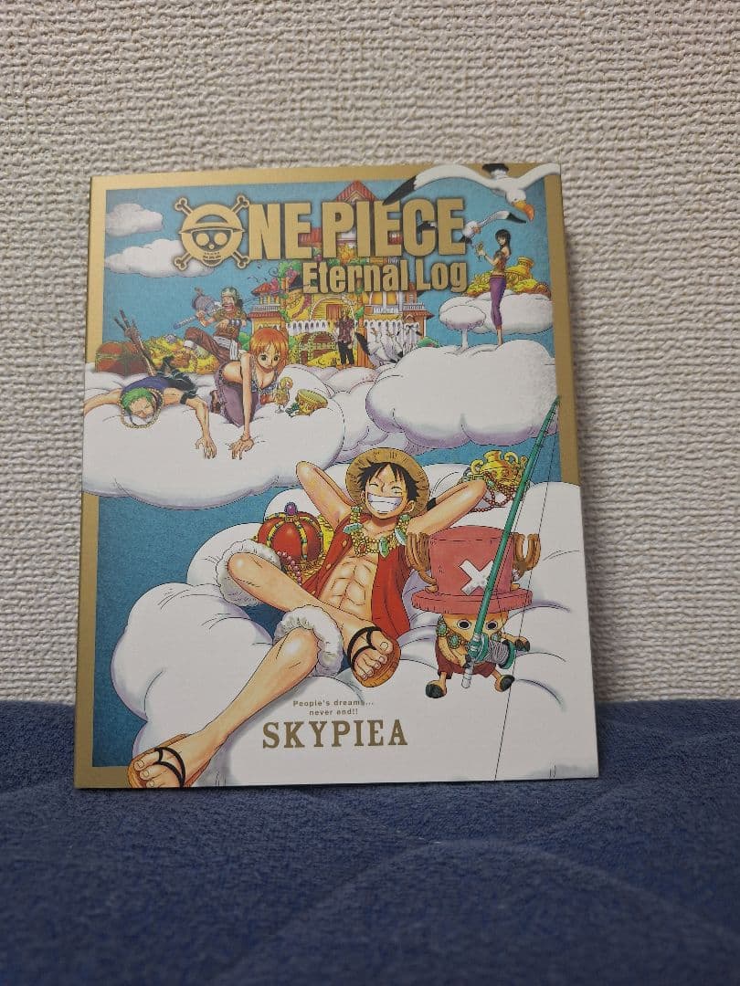 ONE PIECE SKYPIEA スリラーバークBlu-ray