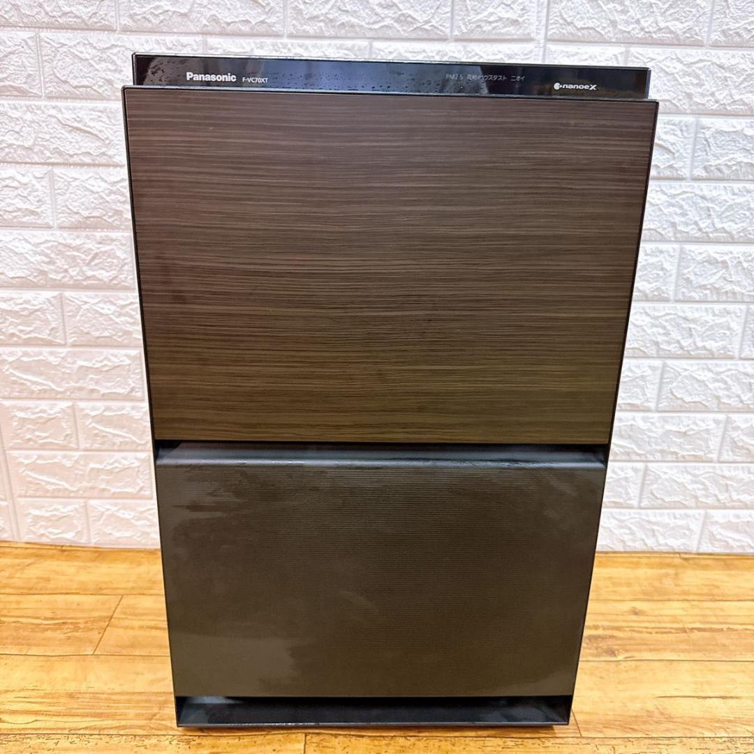 パナソニック 加湿空気清浄機 F-VC70XT ナノイーX 木目調 空気清浄機