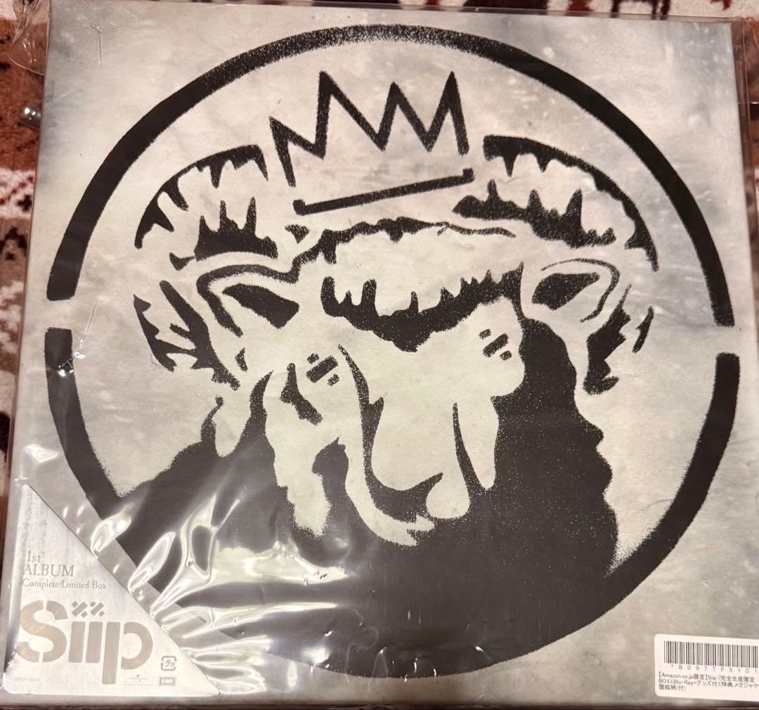 siip 完全生産限定BOX