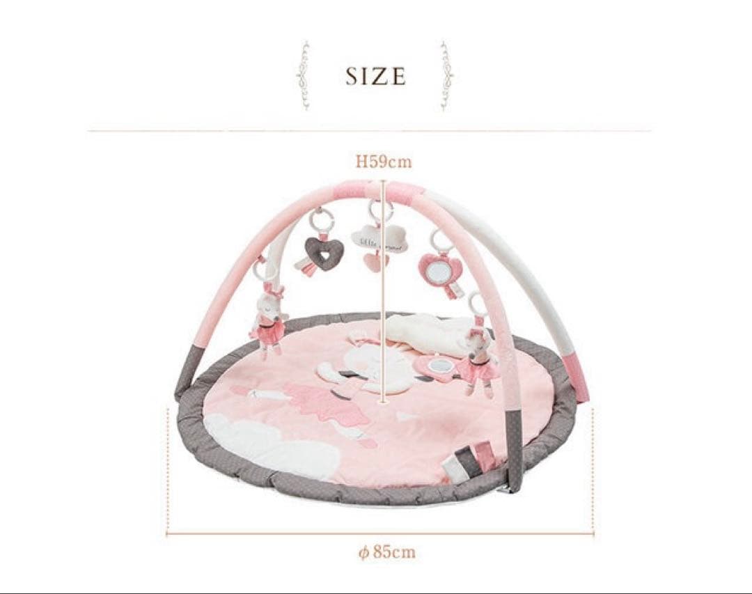 ソトン　SAUTHON プレイマット リリベル プレイジム　ベビージム　メリー