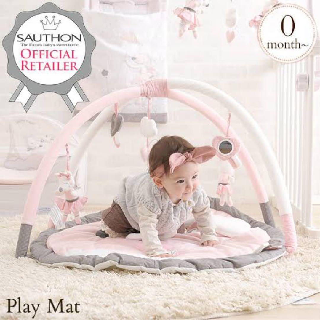 ソトン　SAUTHON プレイマット リリベル プレイジム　ベビージム　メリー