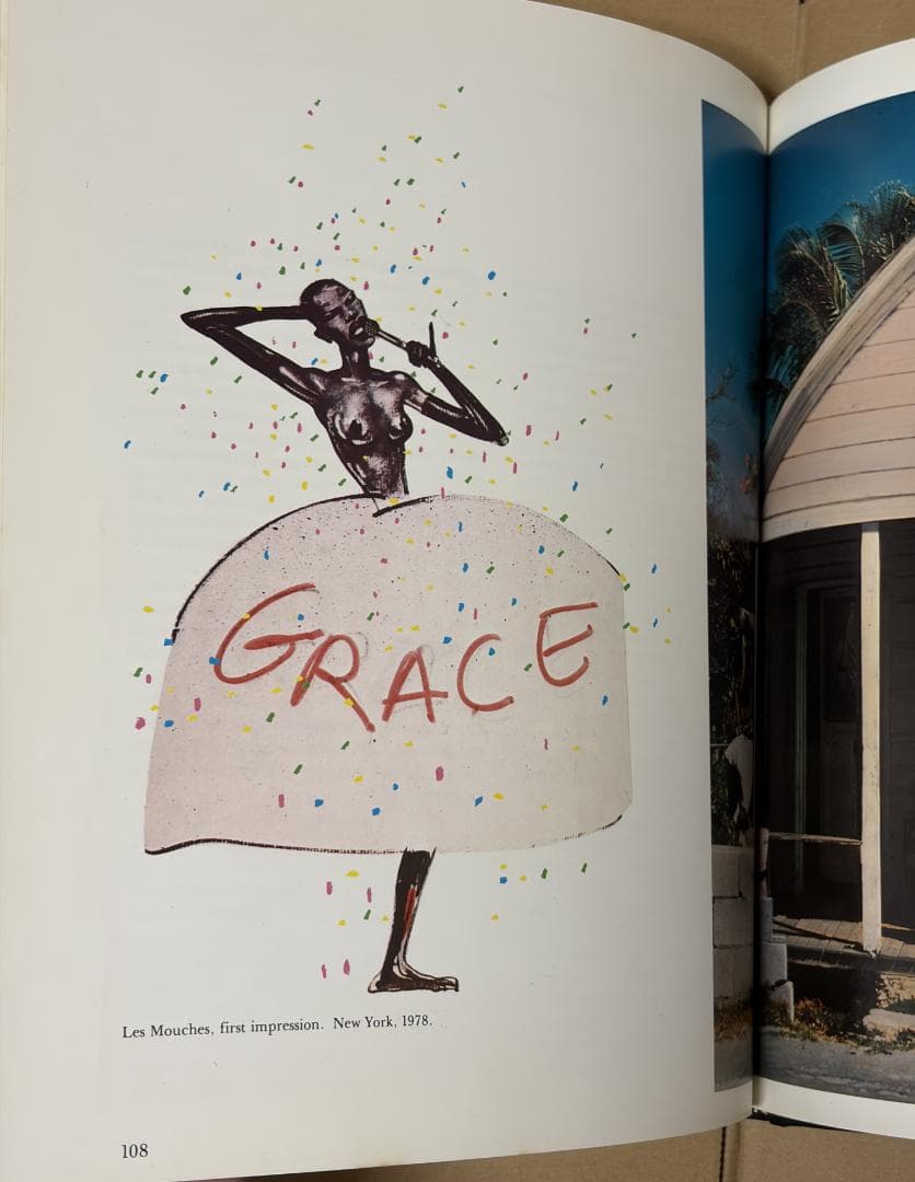 ジャン＝ポール・グード/Jungle Fever