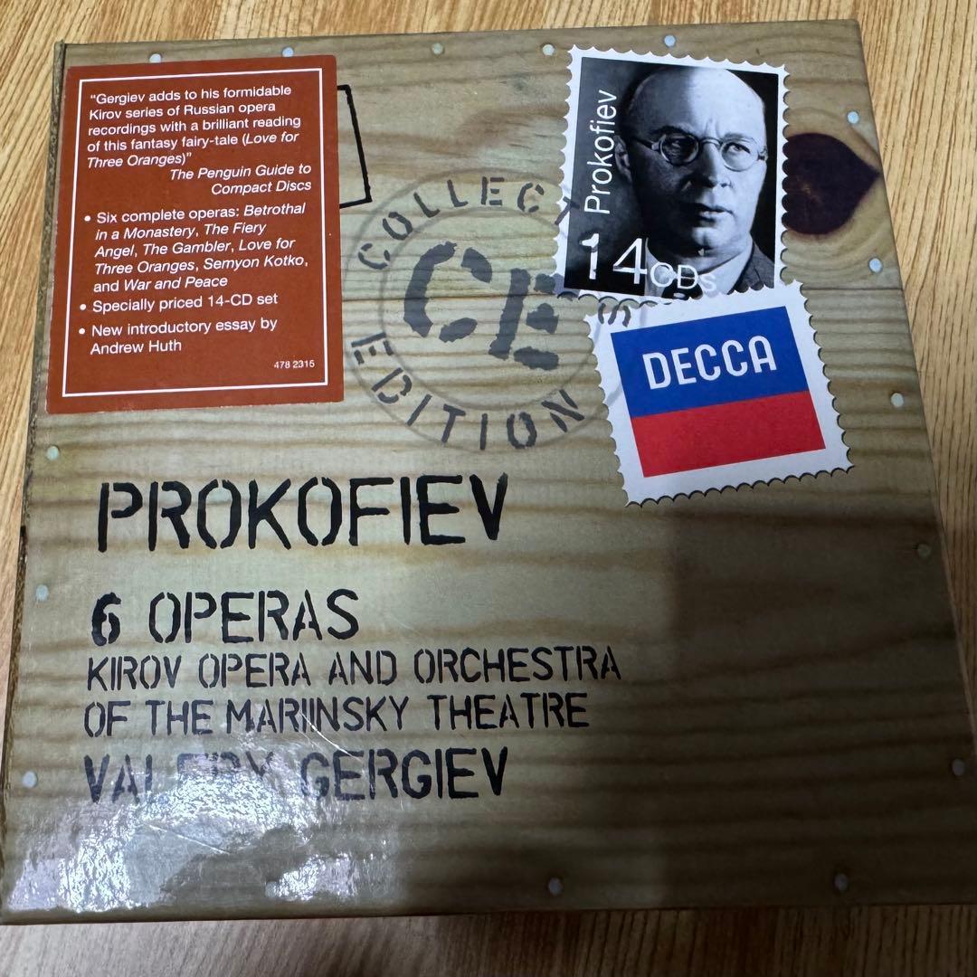 プロコフィエフ：６つのオペラ全曲 ゲルギエフ＆キーロフ歌劇場（１４ＣＤ）