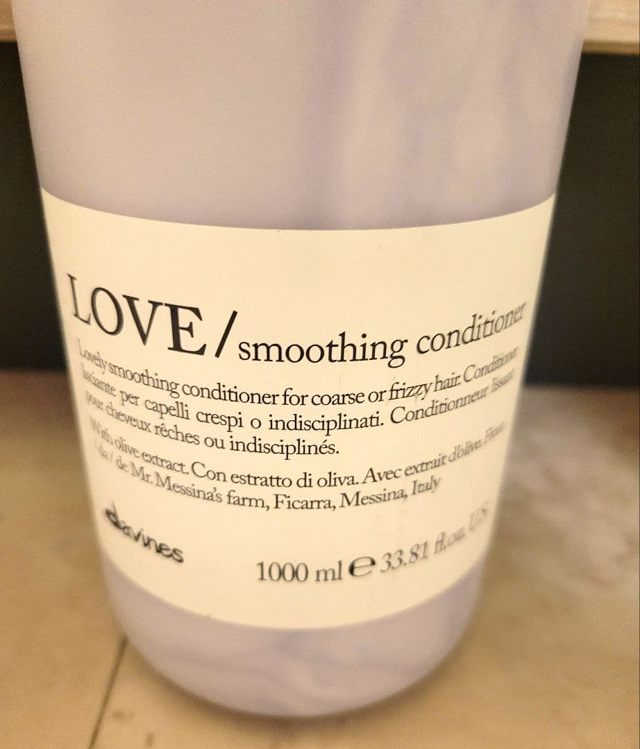 ダヴィネス LOVE コンディショナー プロ　 1000ml