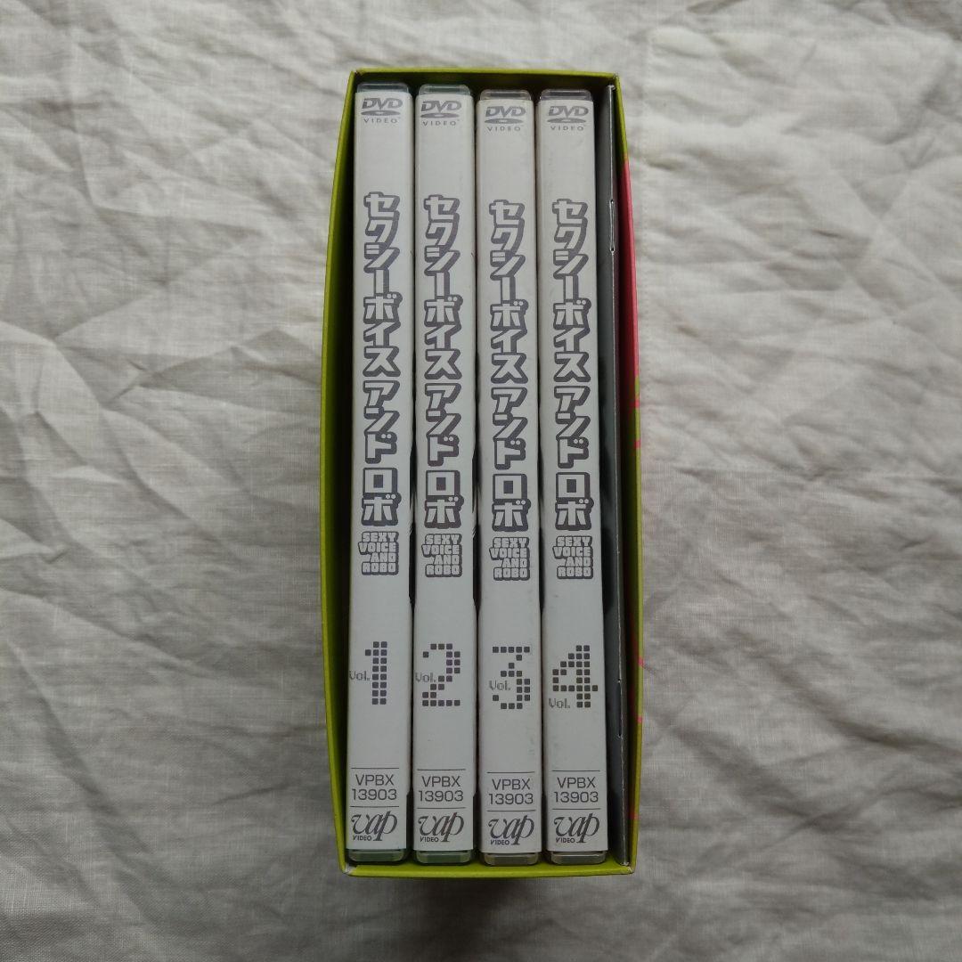 セクシーボイスアンドロボ DVD 4枚セット