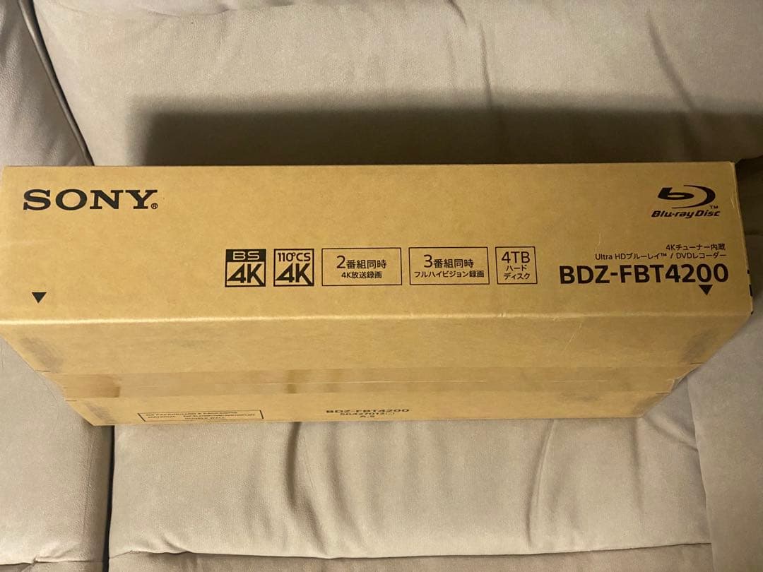 新品未開封 SONY BDZ-FBT4200 4TB レシート有