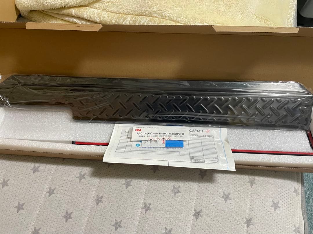 ジムニー 、シエラ専用 スカッフプレート、インナードアプロテクションカバー