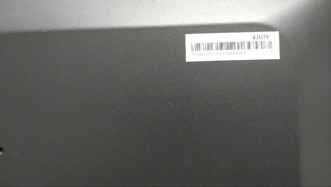 ハイセンス　43インチ　液晶テレビ