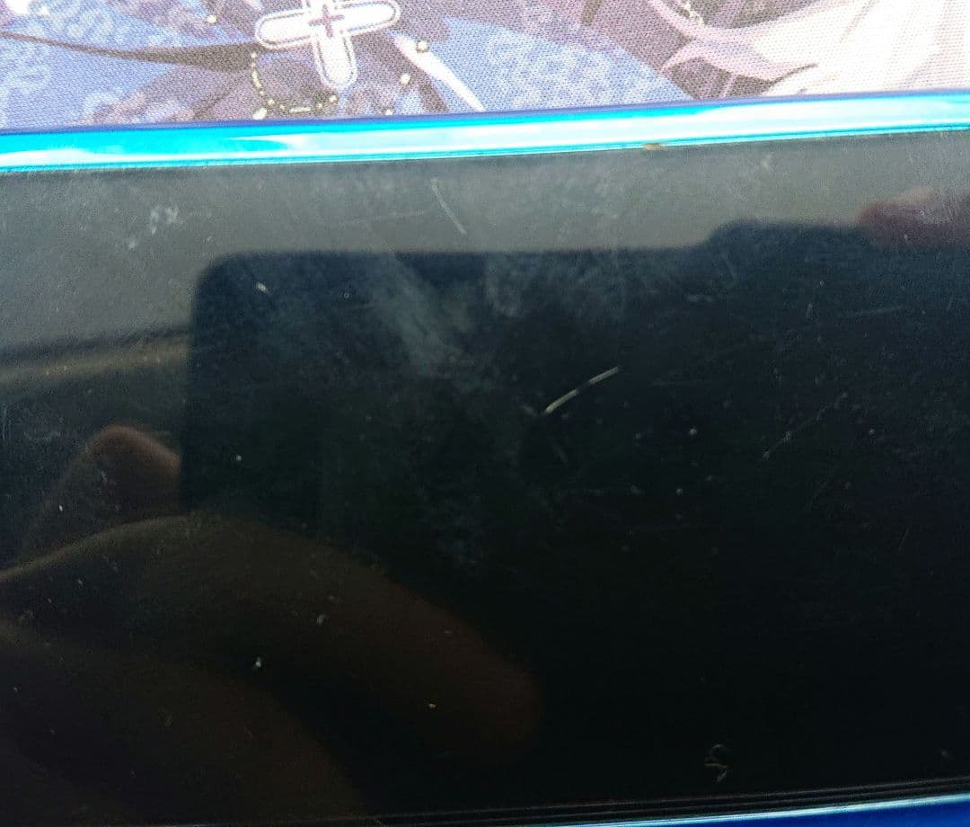 PSP-3000 ブルー 裏蓋無しジンオウガ ストラップ、メモリースティック付き