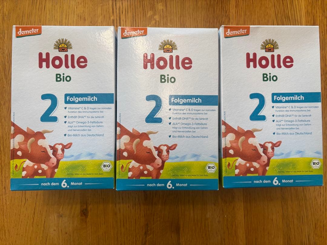 Holle ホレ オーガニック 牛 粉ミルク Step2 600g x 3