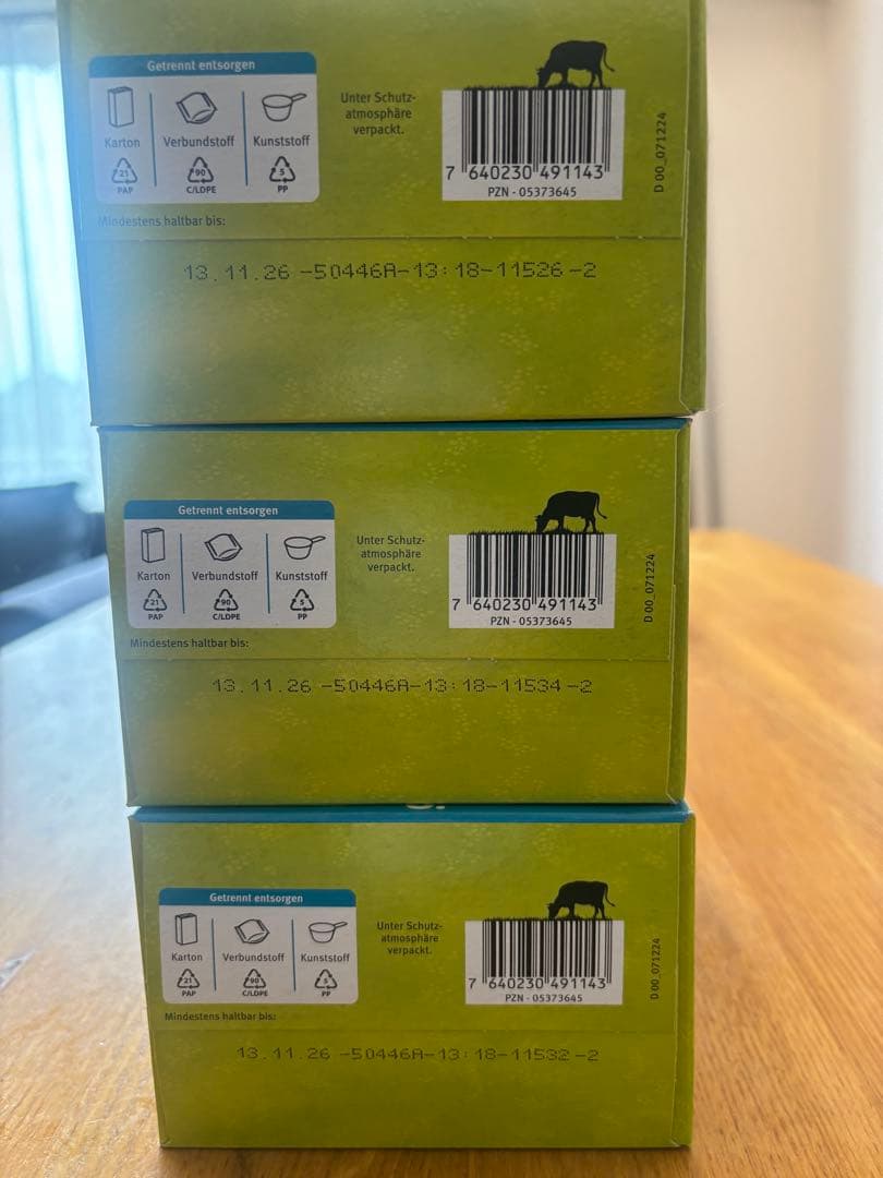 Holle ホレ オーガニック 牛 粉ミルク Step2 600g x 3