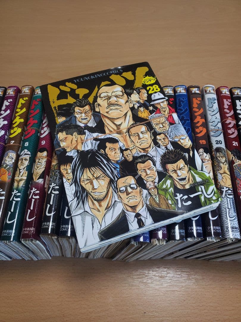 ドンケツ1巻～28巻　第一部　全巻セット　裁断済み