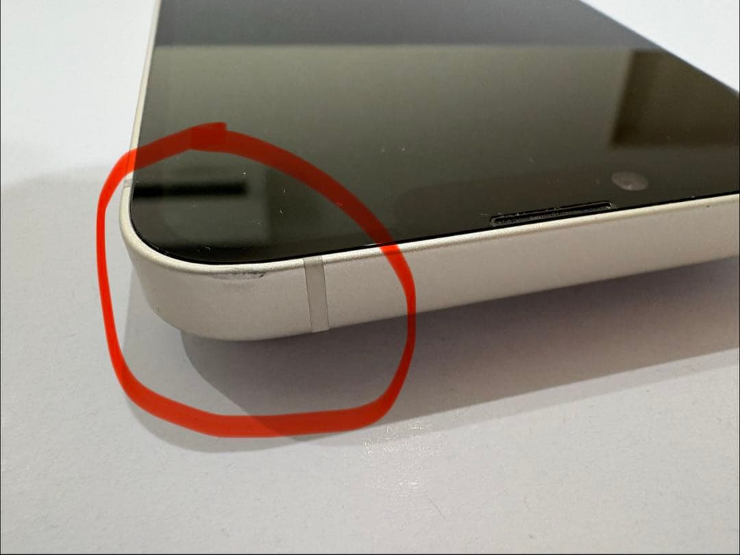 iPhone14 128GB SIMフリー スターライトApple