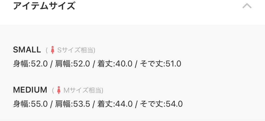 トップス BAPE STA CROPPED ZIP HOODIE S