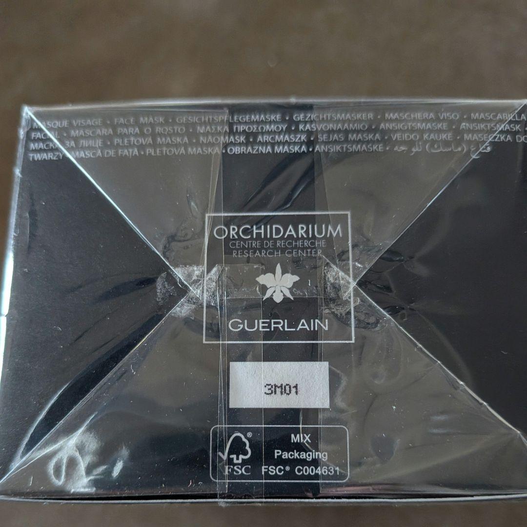 【未開封】Guerlainゲラン　オーキデアンペリアル　ザ　マスク　７５ml