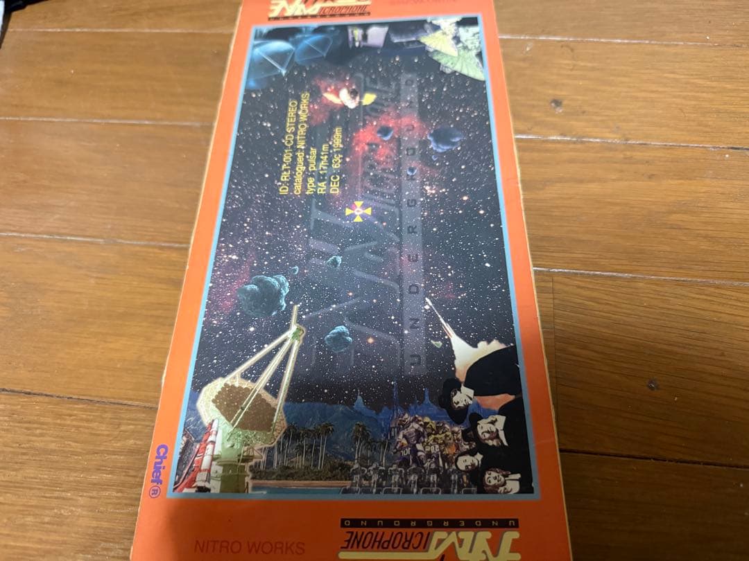 邦楽 NITRO WORKS NITRO MICROPHONE UNDERGROUND