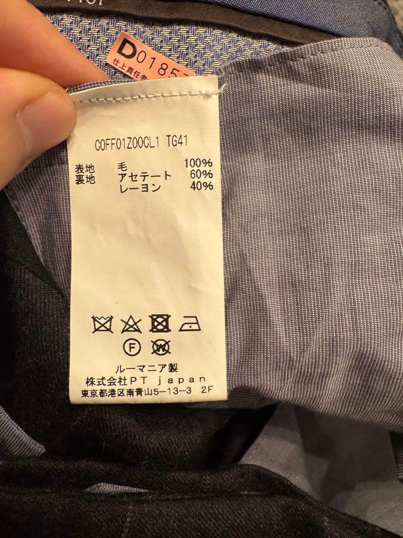 PT01 ウインドウペーン ウールフランネルスラックス 50サイズ ブラック