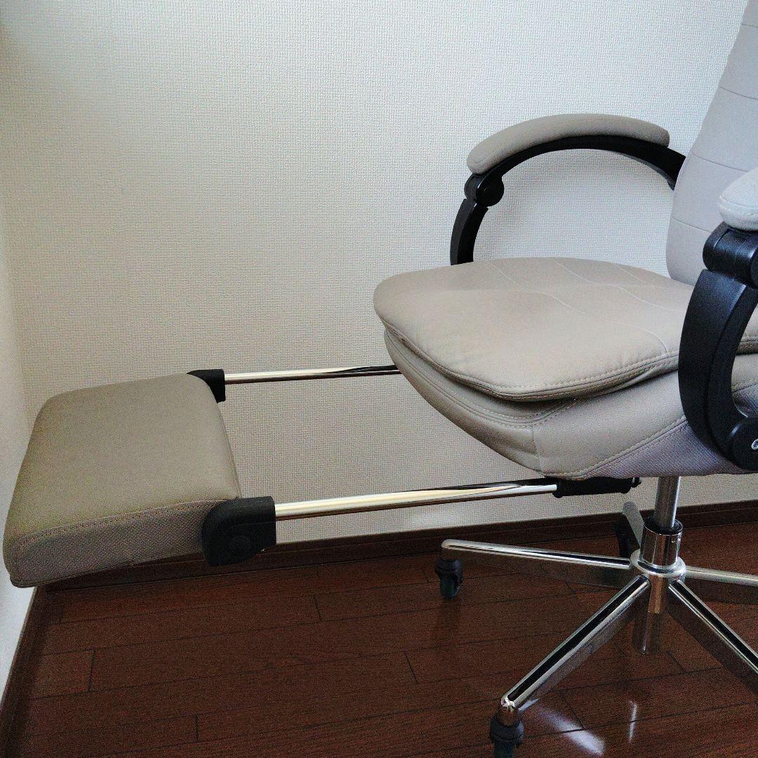 ニトリ　ワークチェア　リカルド　PUブレスレザー　ベージュ　フットレスト付き