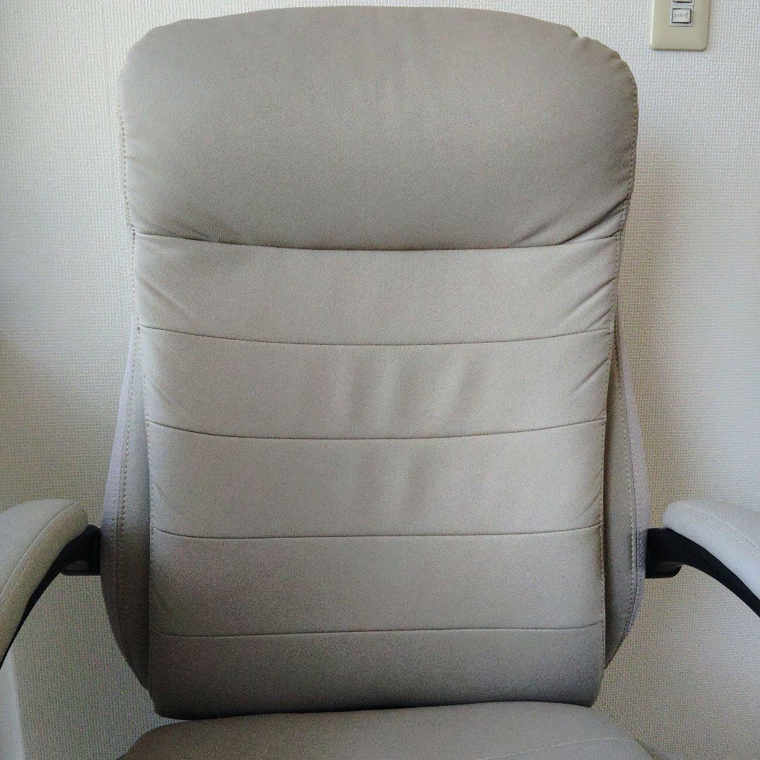 ニトリ　ワークチェア　リカルド　PUブレスレザー　ベージュ　フットレスト付き
