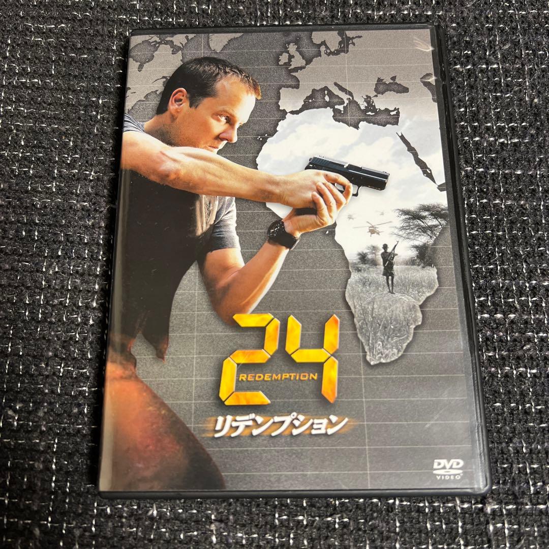 24-TWENTY FOUR-  シーズン1〜5 ➕リデンプション