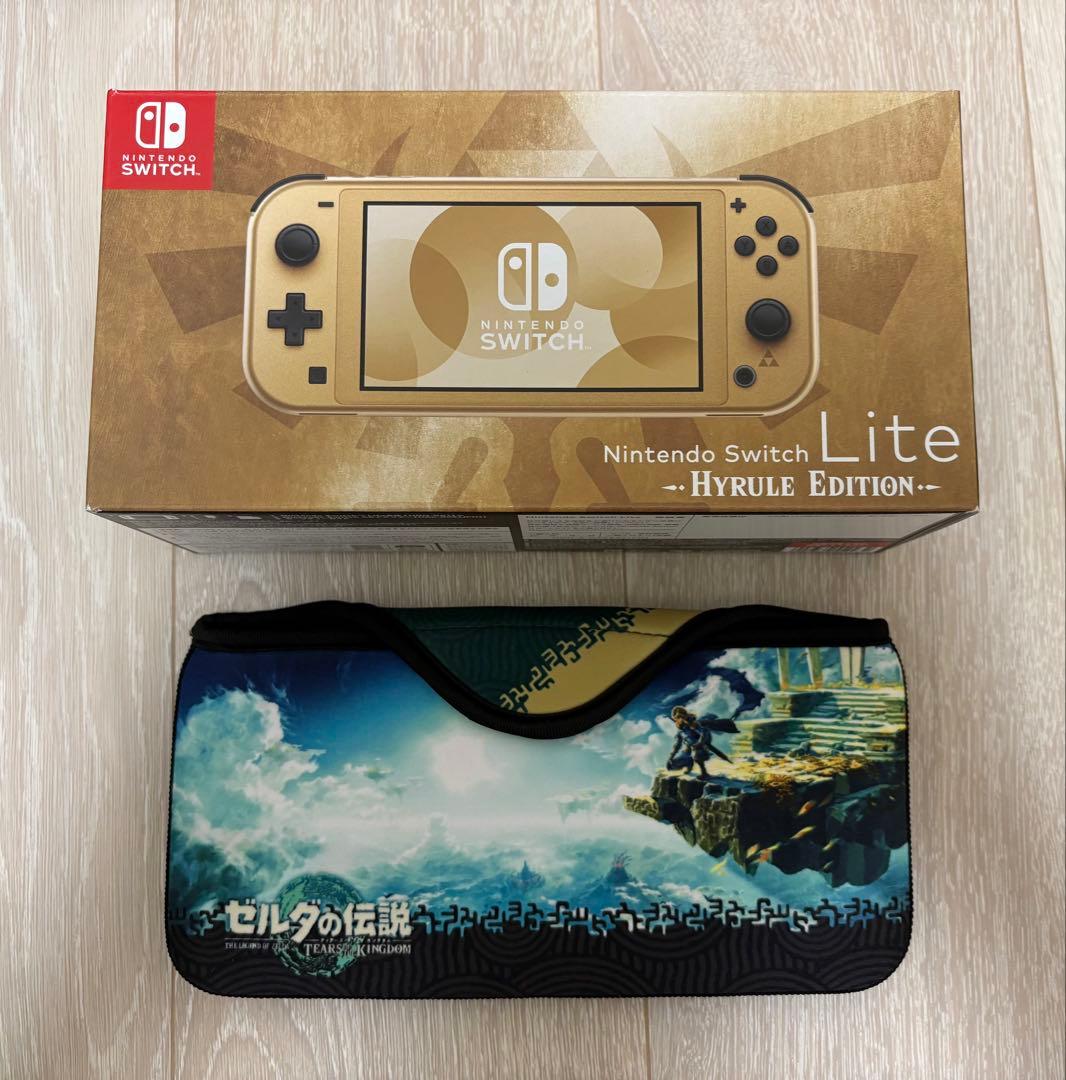 ニンテンドースイッチ　ライト　ハイラルエディション　＋オマケ
