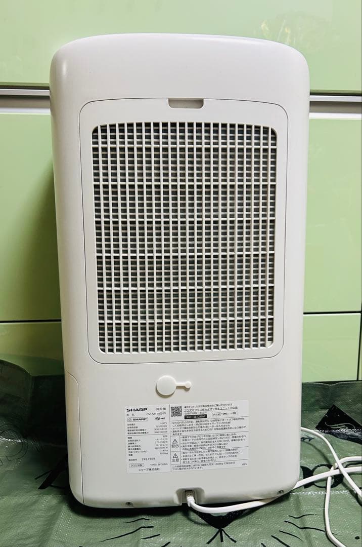 SHARP 衣類乾燥除湿機 CV-NH140-W ハイブリッド方式