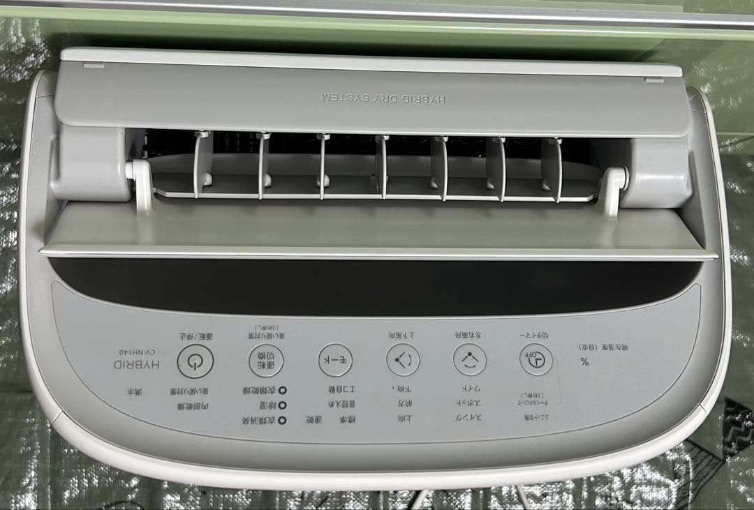 SHARP 衣類乾燥除湿機 CV-NH140-W ハイブリッド方式