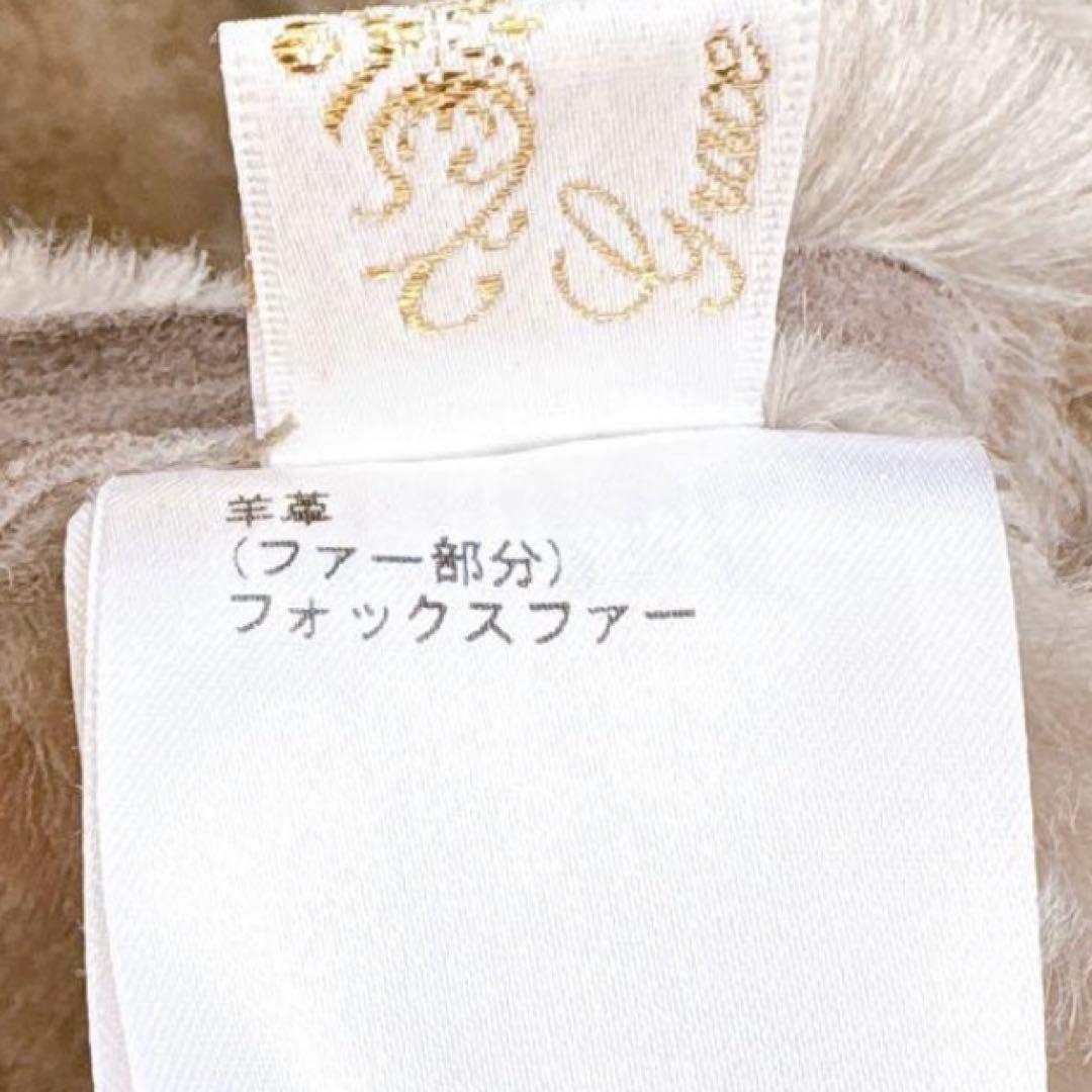 美品/定価25万✨ GRACE CLASSフォックスファー　ムートンコート