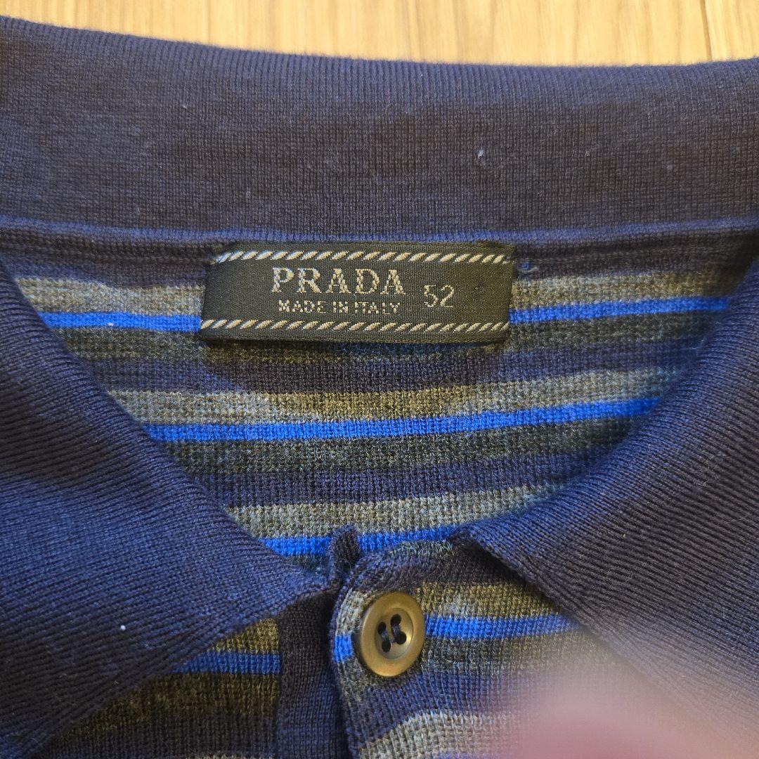PRADA ニットポロシャツ ネイビー/ブルー/グレー