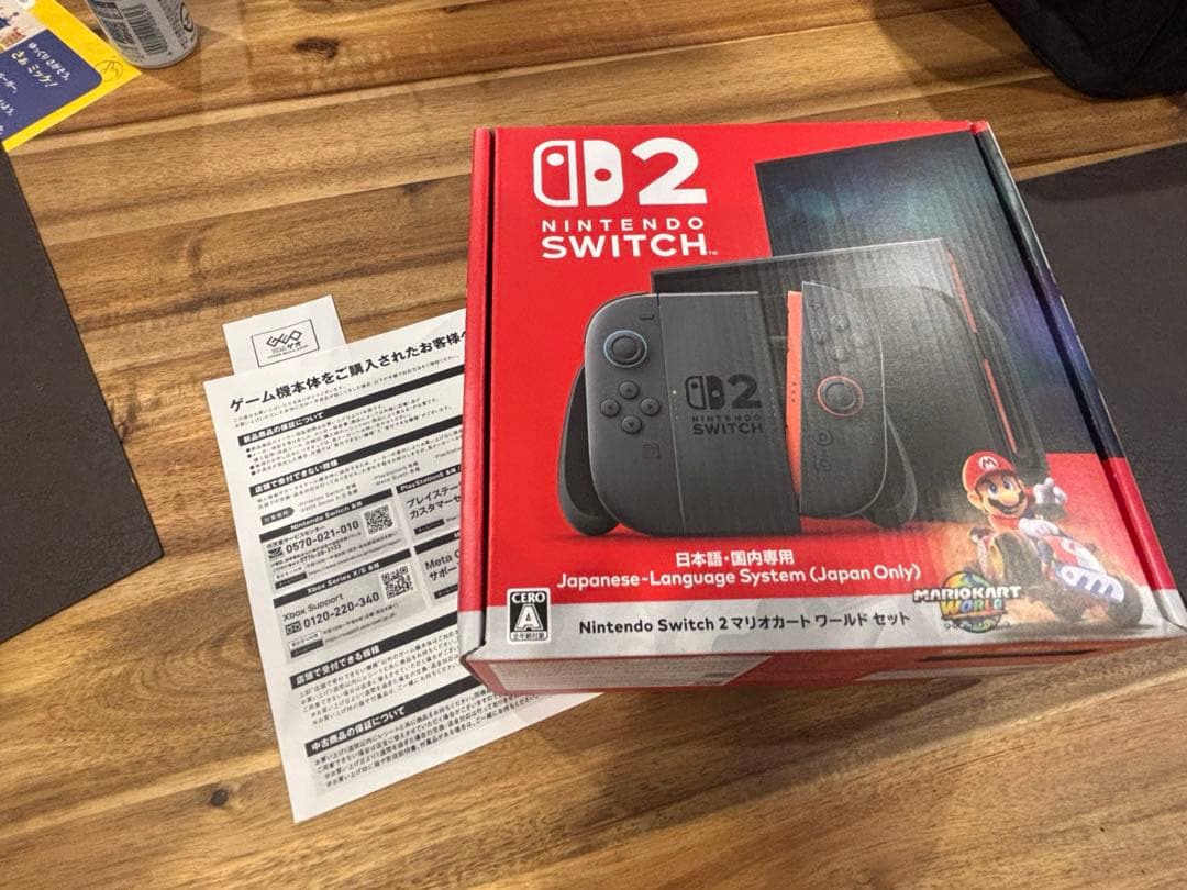 Nintendo Switch 2 日本語専用 マリオカートセット　レシートあり