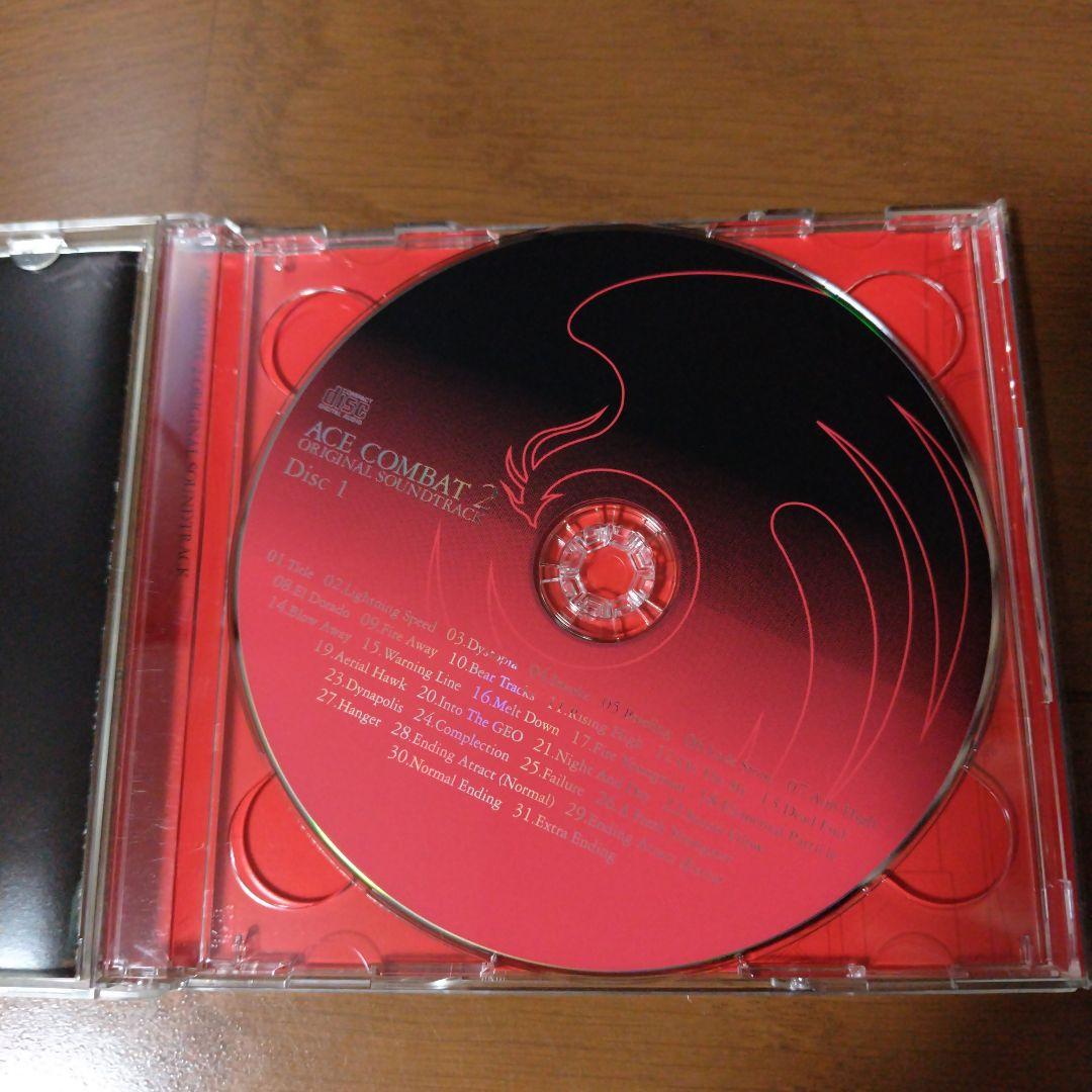 希少限定CD エースコンバット2オリジナルサウンドトラック レトロゲーム