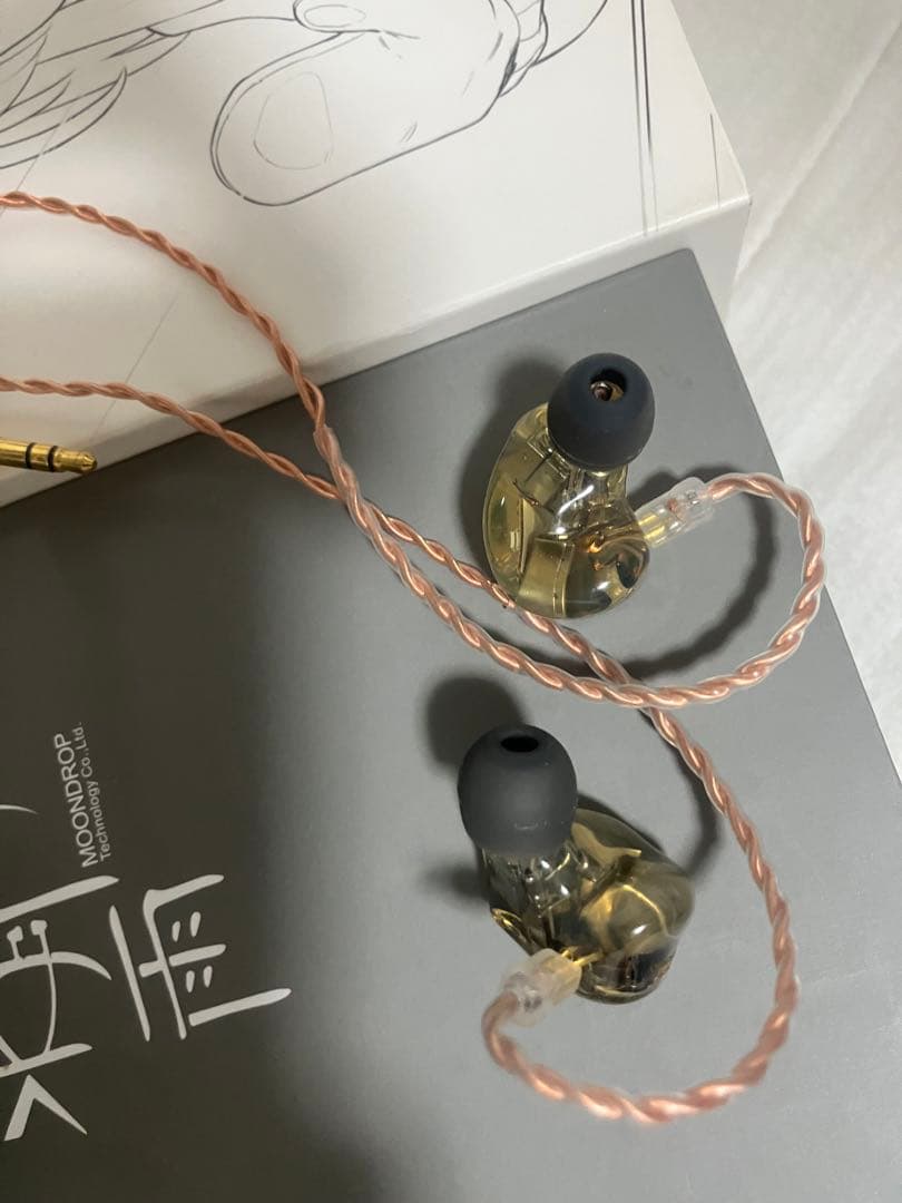 水月雨（moondrop） S8