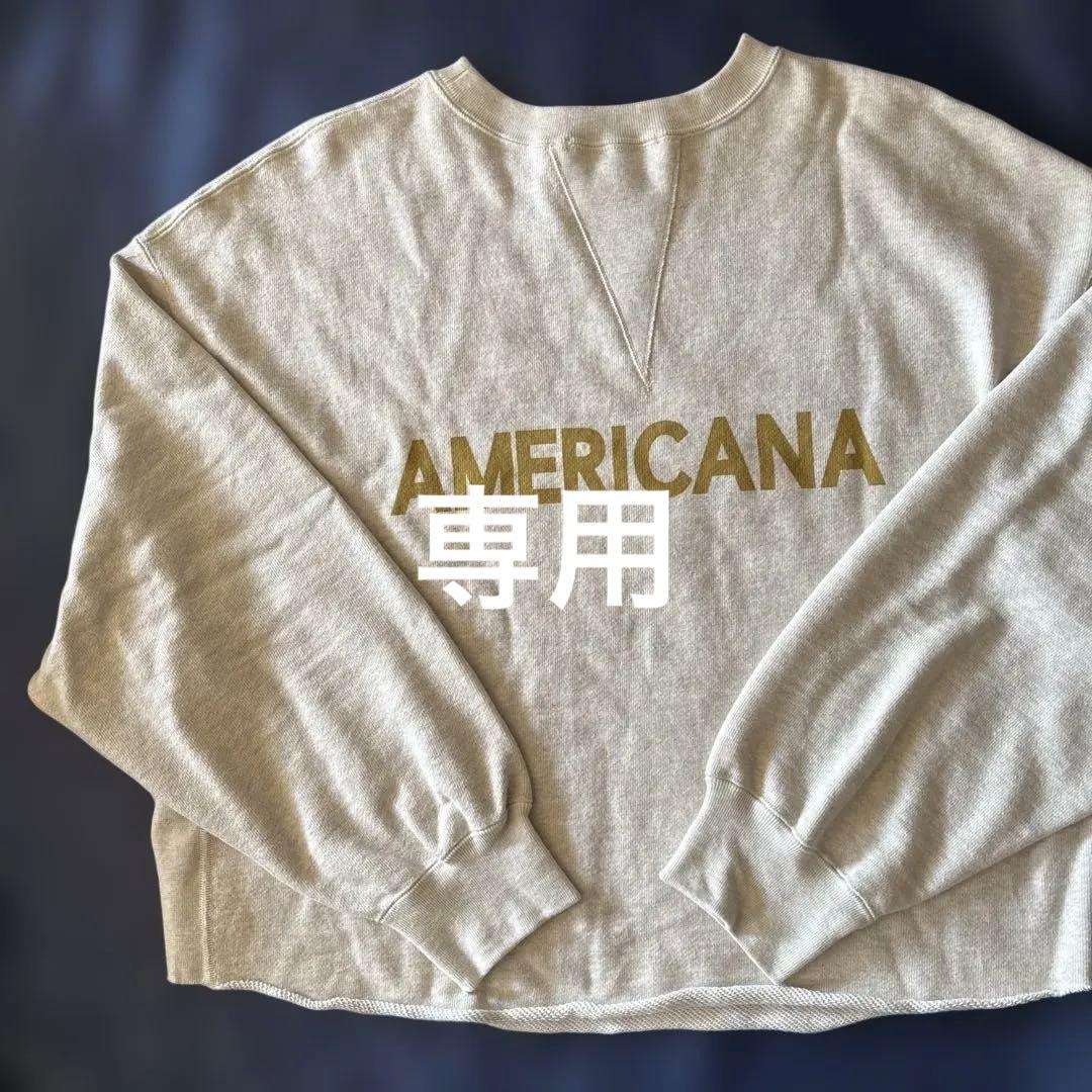 AMERICANA スウェット トレーナー